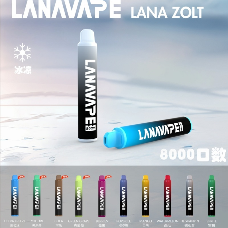 拋棄式電子煙可以用多久？